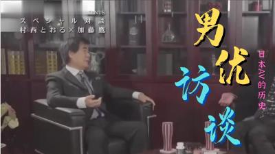 我的妹妹住进了我拥挤的公寓，当我得知她有了男朋友，我便没完没了地发疯，一直对她出言不逊。天马唯